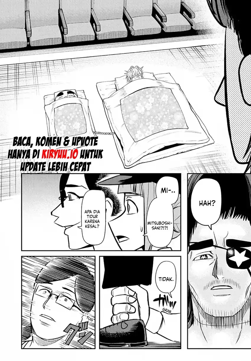 Naisu Purizun chapter 18 halaman 11