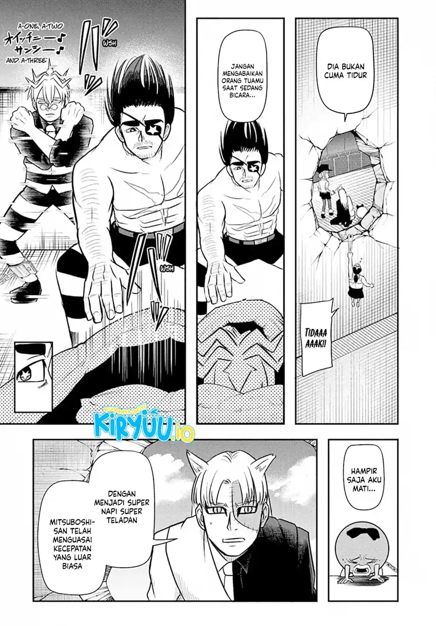 Naisu Purizun chapter 18 halaman 12