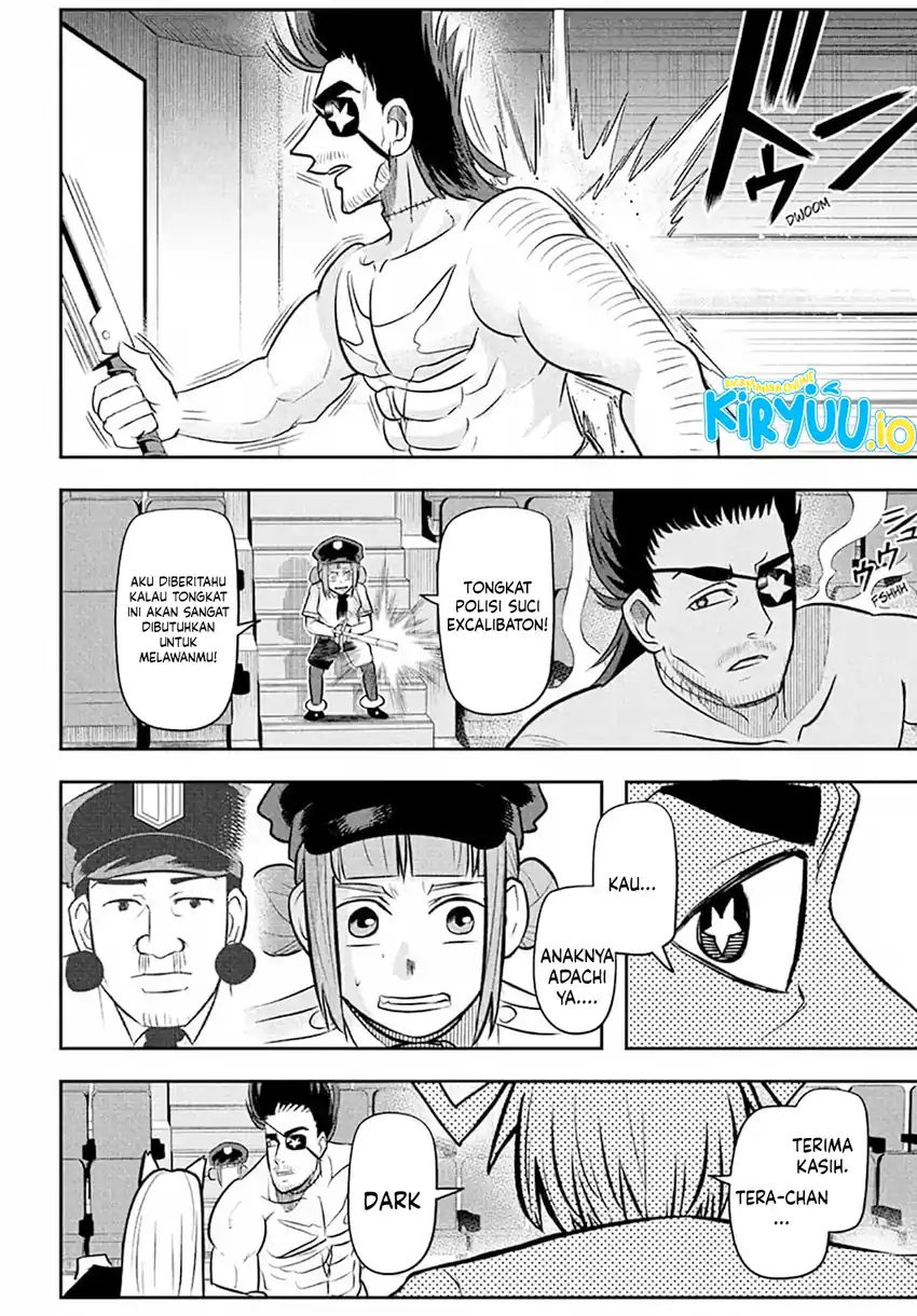 Naisu Purizun chapter 18 halaman 15