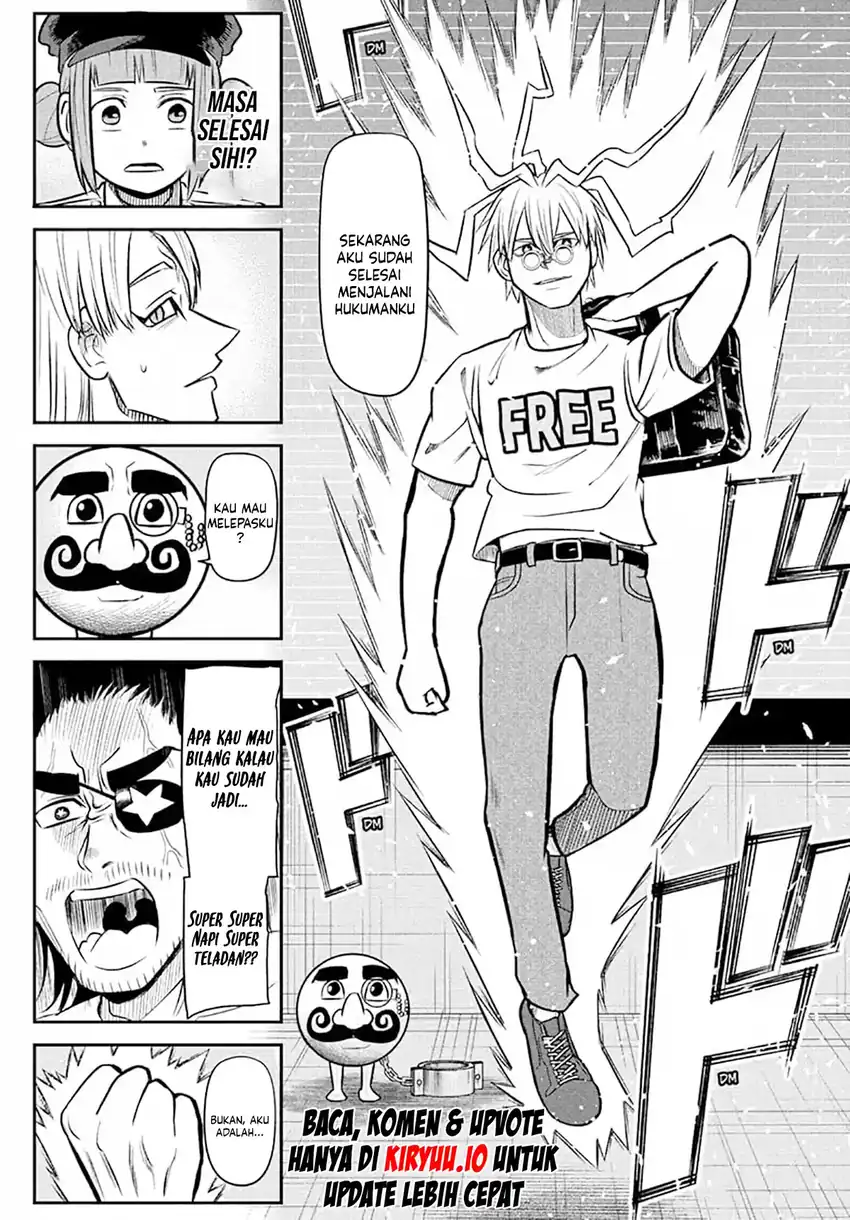 Naisu Purizun chapter 18 halaman 16
