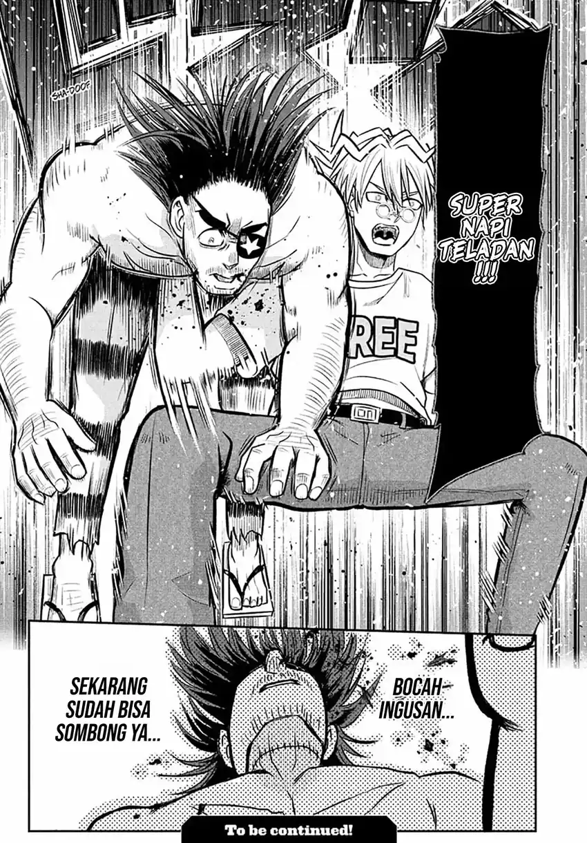 Naisu Purizun chapter 18 halaman 18