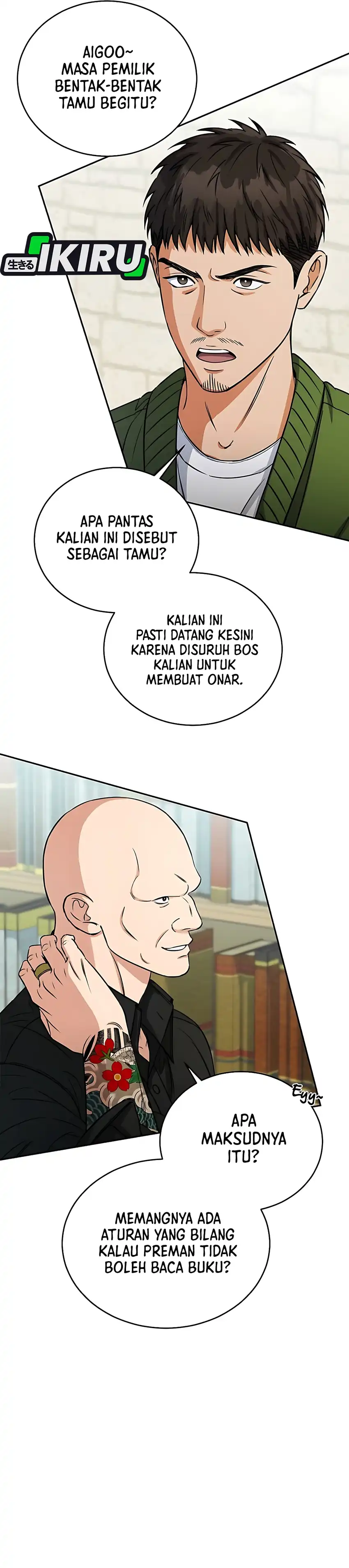 The Congressman Sends My Condolences chapter 42 halaman 7