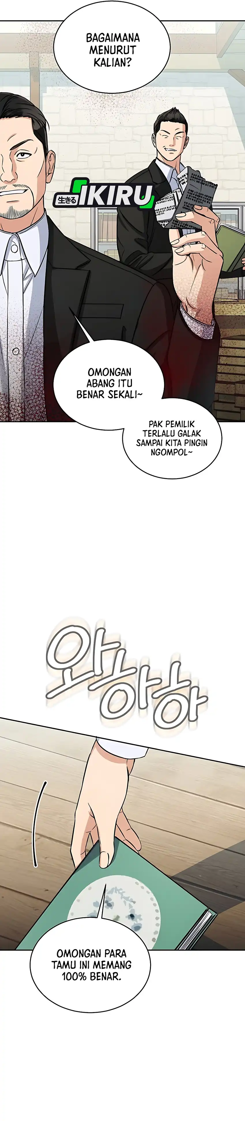 The Congressman Sends My Condolences chapter 42 halaman 8