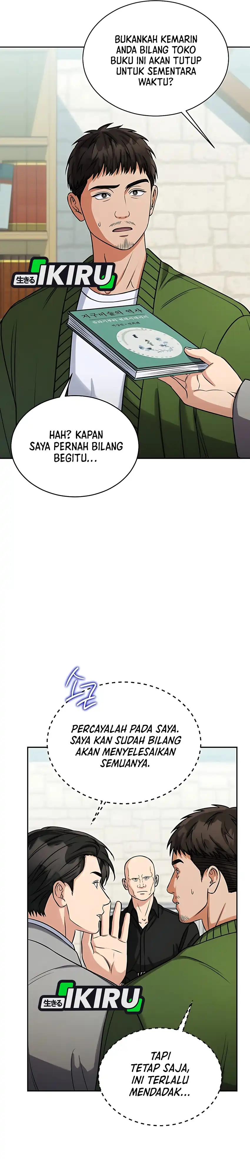 The Congressman Sends My Condolences chapter 42 halaman 11