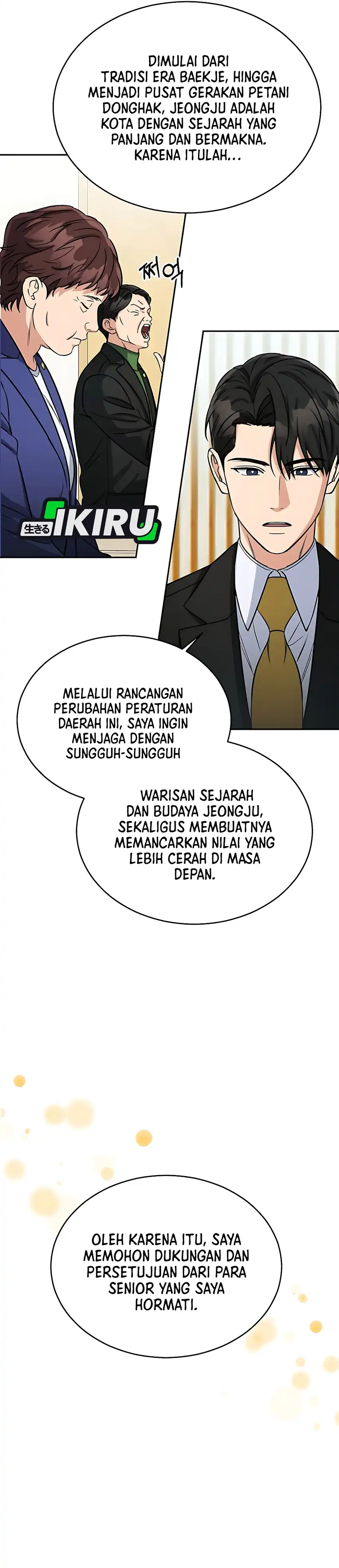 The Congressman Sends My Condolences chapter 42 halaman 20