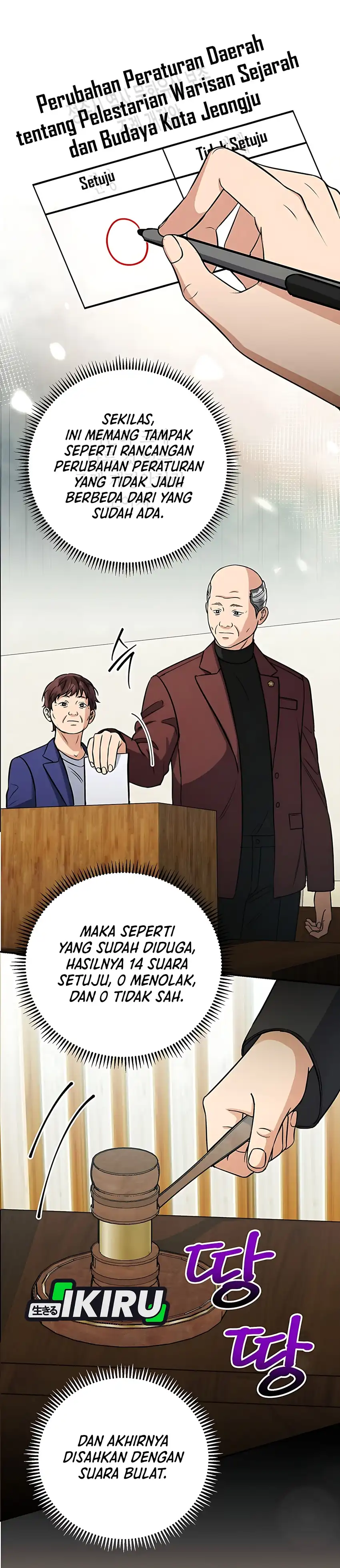 The Congressman Sends My Condolences chapter 42 halaman 22