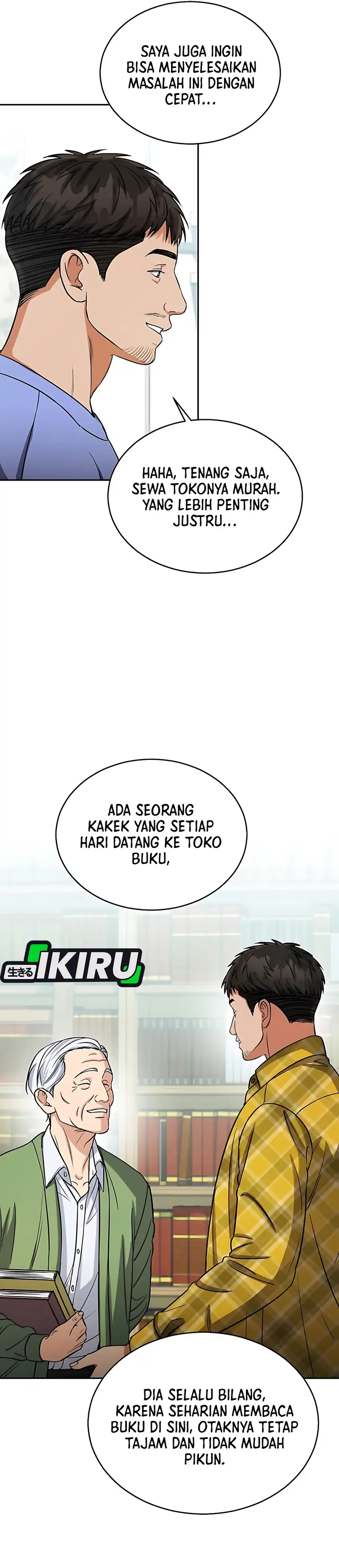 The Congressman Sends My Condolences chapter 42 halaman 26