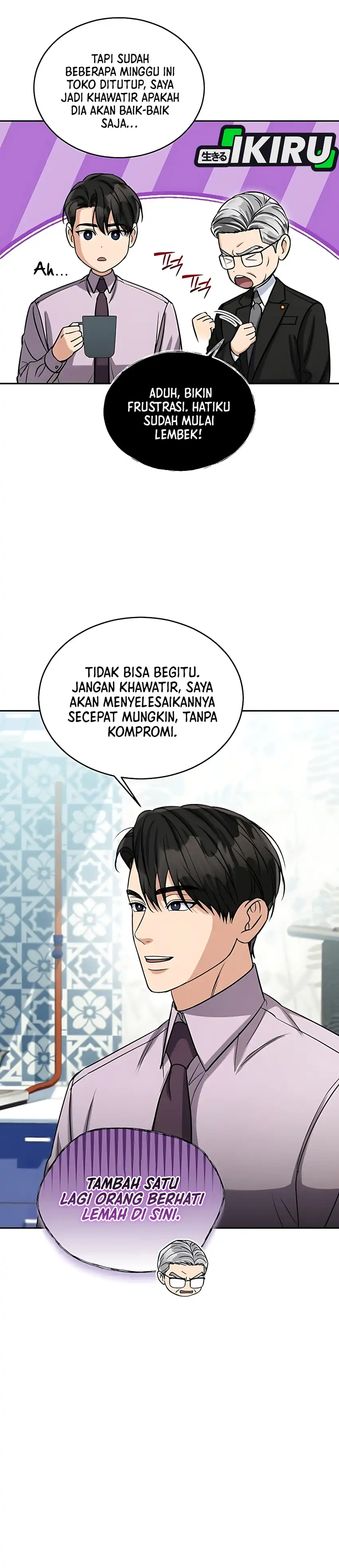 The Congressman Sends My Condolences chapter 42 halaman 27