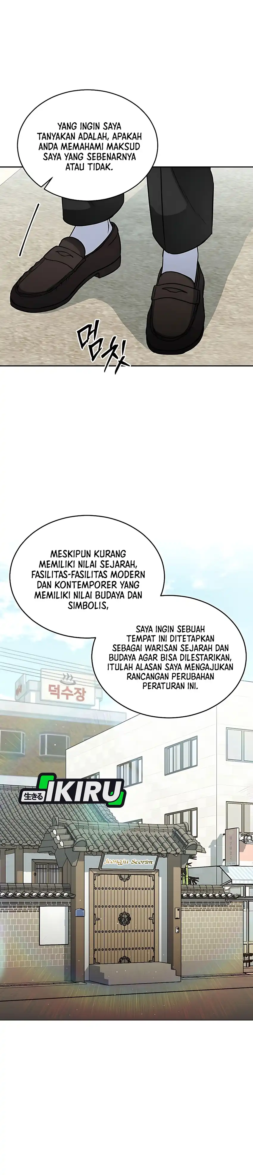 The Congressman Sends My Condolences chapter 42 halaman 32