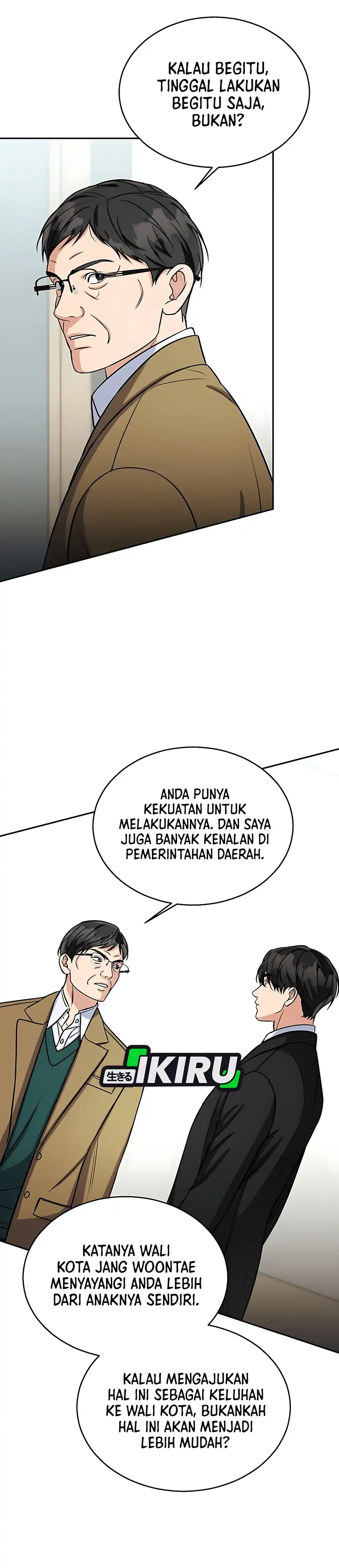 The Congressman Sends My Condolences chapter 42 halaman 33