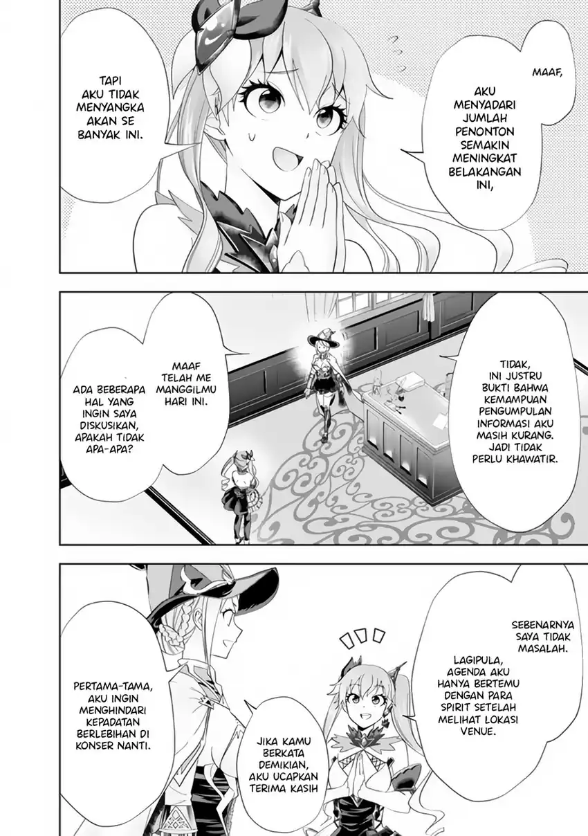 Ore No Ie Ga Maryoku Spot Datta Ken: Sundeiru Dake De Sekai Saikyou chapter 160 halaman 4
