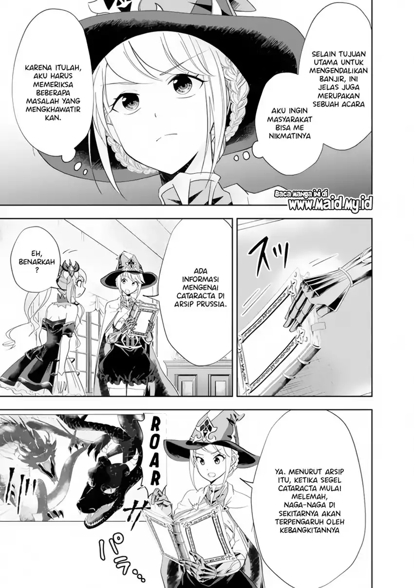 Ore No Ie Ga Maryoku Spot Datta Ken: Sundeiru Dake De Sekai Saikyou chapter 160 halaman 5