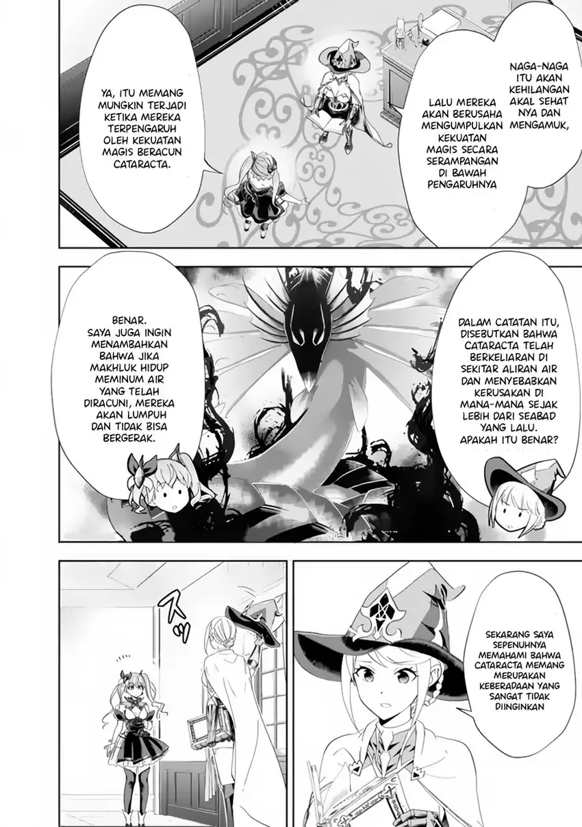 Ore No Ie Ga Maryoku Spot Datta Ken: Sundeiru Dake De Sekai Saikyou chapter 160 halaman 6