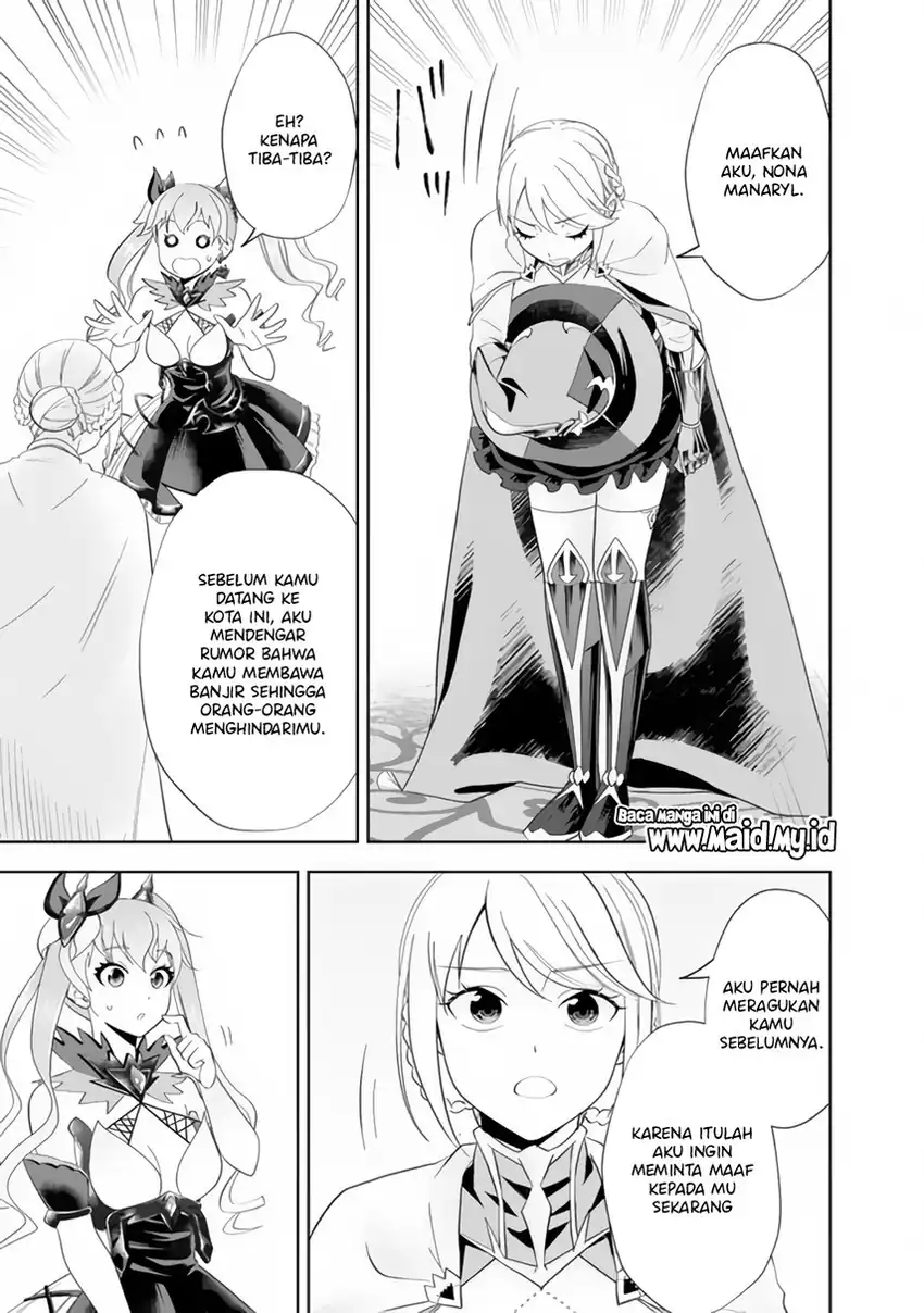 Ore No Ie Ga Maryoku Spot Datta Ken: Sundeiru Dake De Sekai Saikyou chapter 160 halaman 7