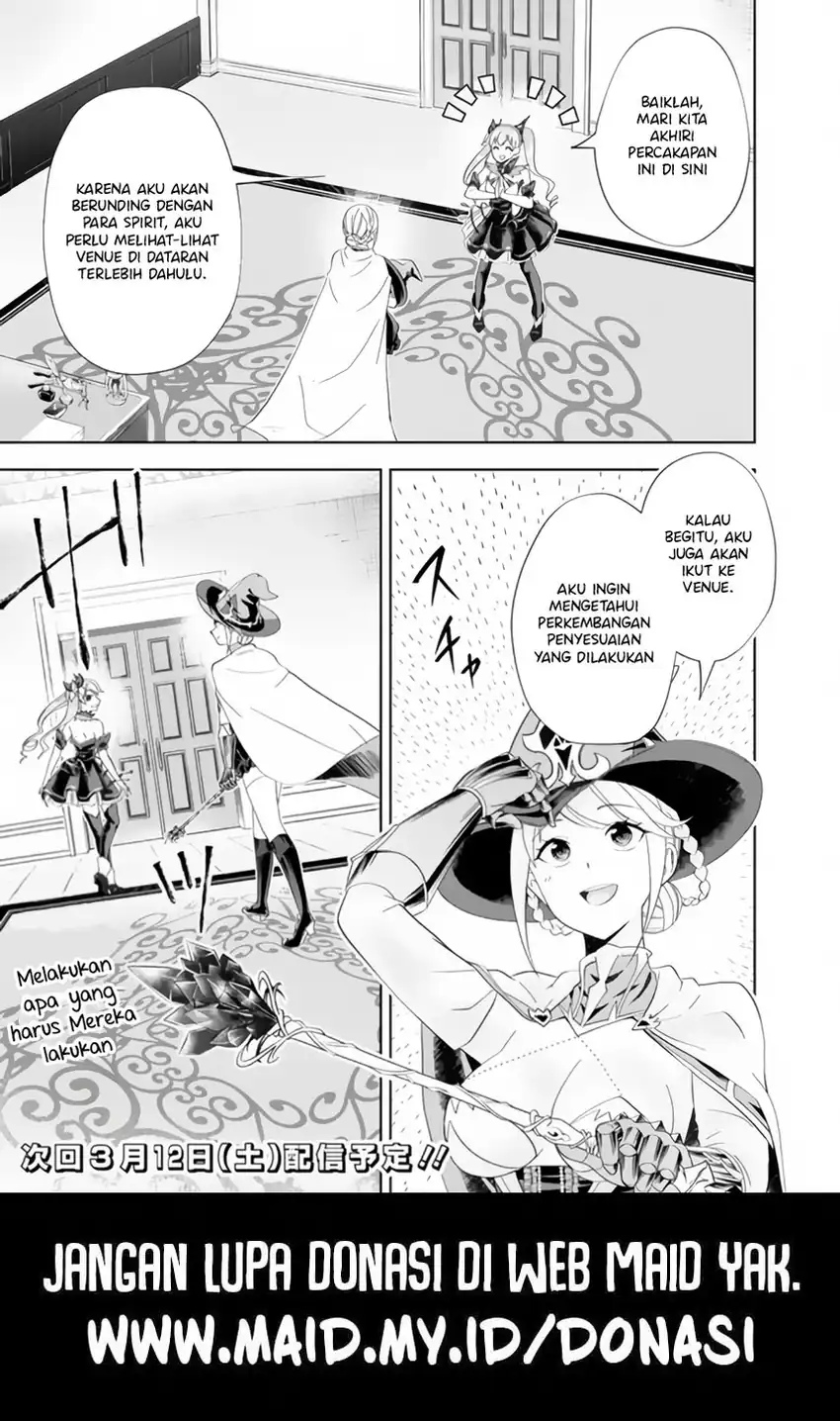 Ore No Ie Ga Maryoku Spot Datta Ken: Sundeiru Dake De Sekai Saikyou chapter 160 halaman 9