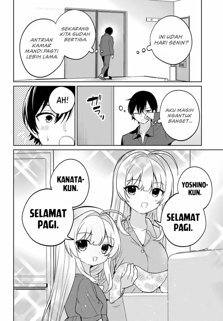 Remote Jugyou ni Nattara Class 1 no Bishoujo to Doukyo Suru Koto ni Natta chapter 16 halaman 8