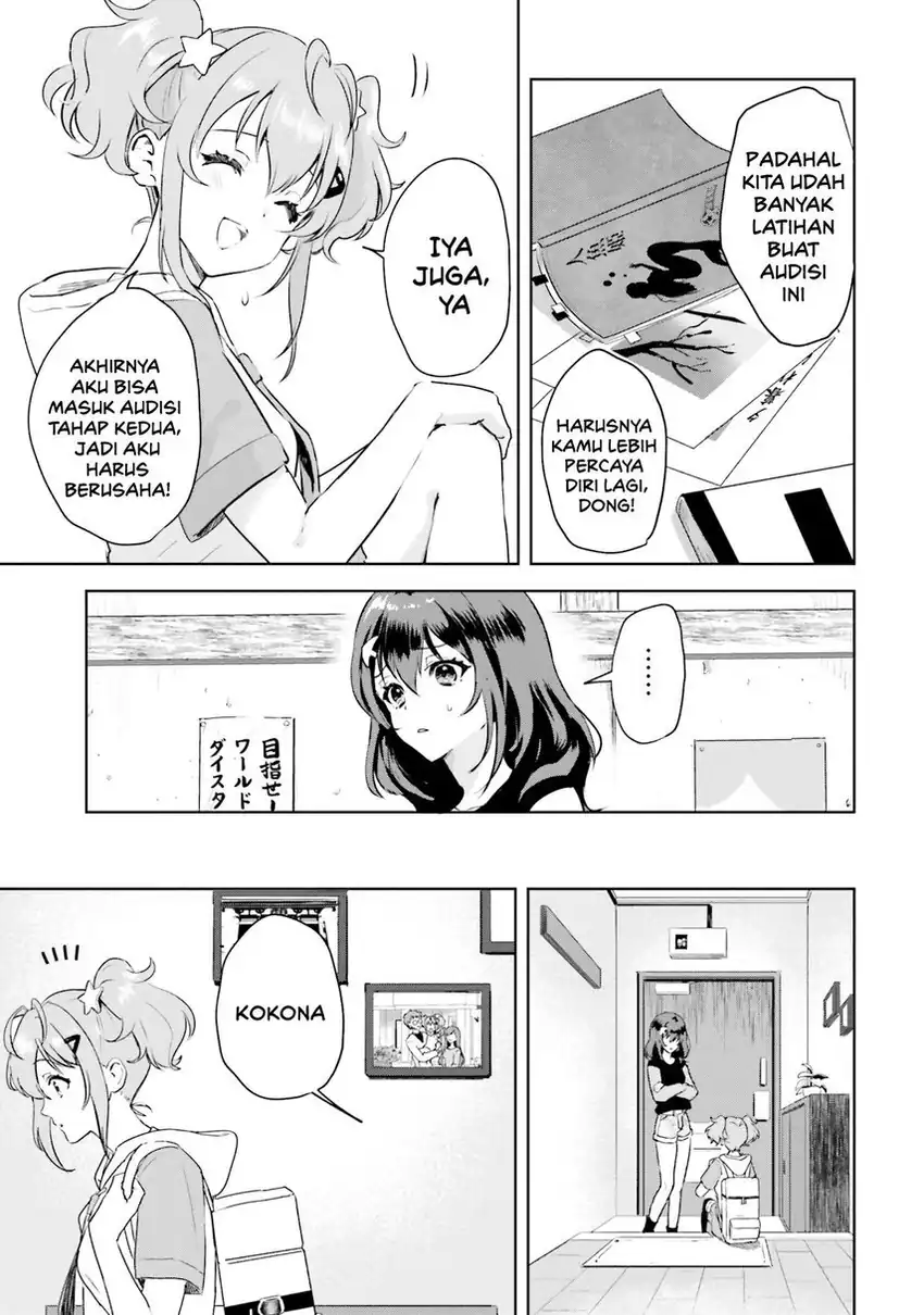World Dai Star: Encore! chapter 1 halaman 4