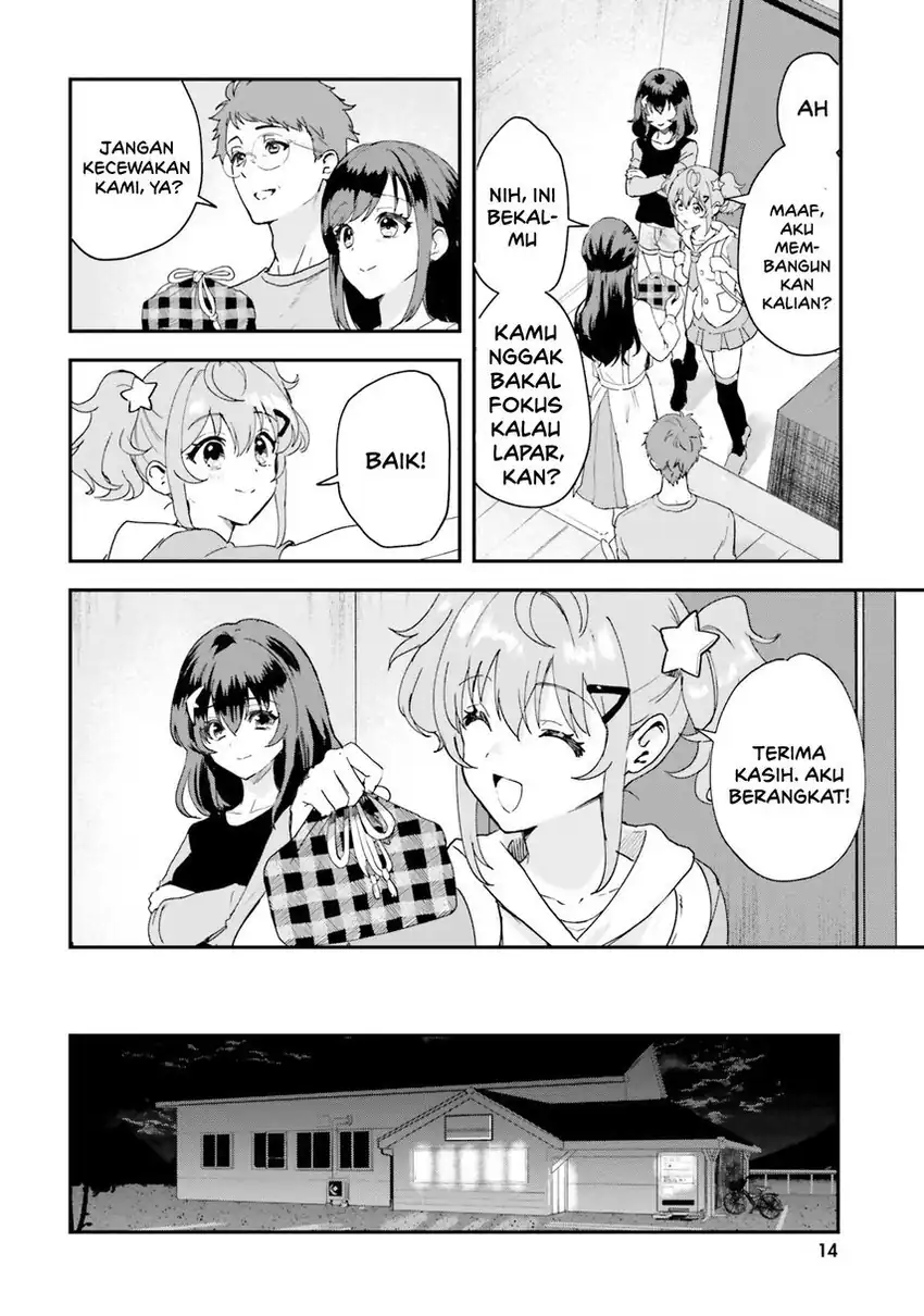 World Dai Star: Encore! chapter 1 halaman 5