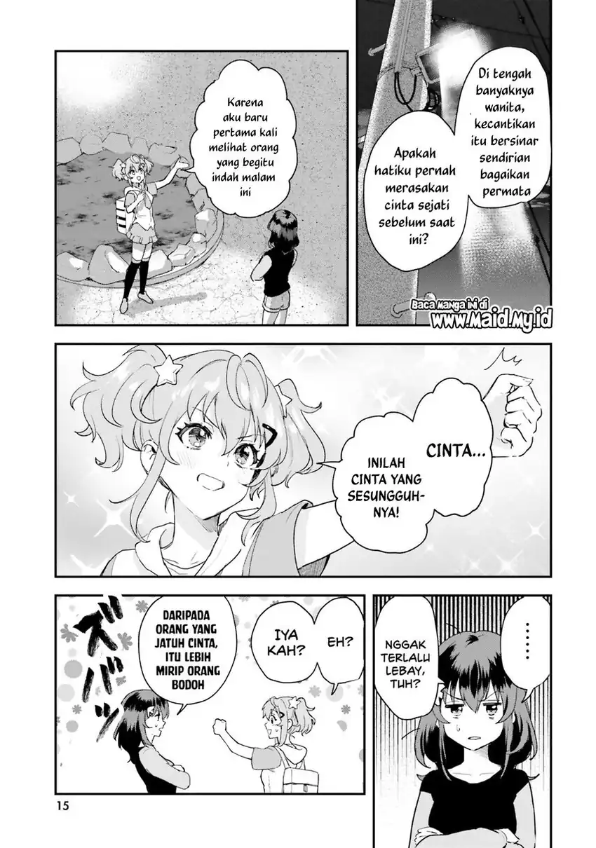 World Dai Star: Encore! chapter 1 halaman 6
