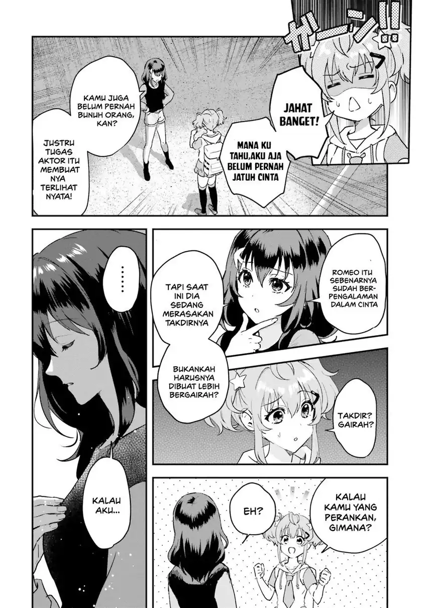World Dai Star: Encore! chapter 1 halaman 7
