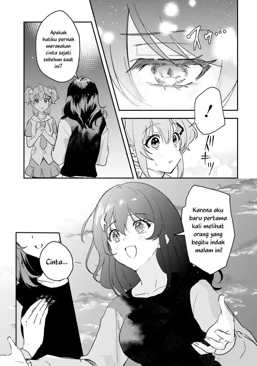World Dai Star: Encore! chapter 1 halaman 8
