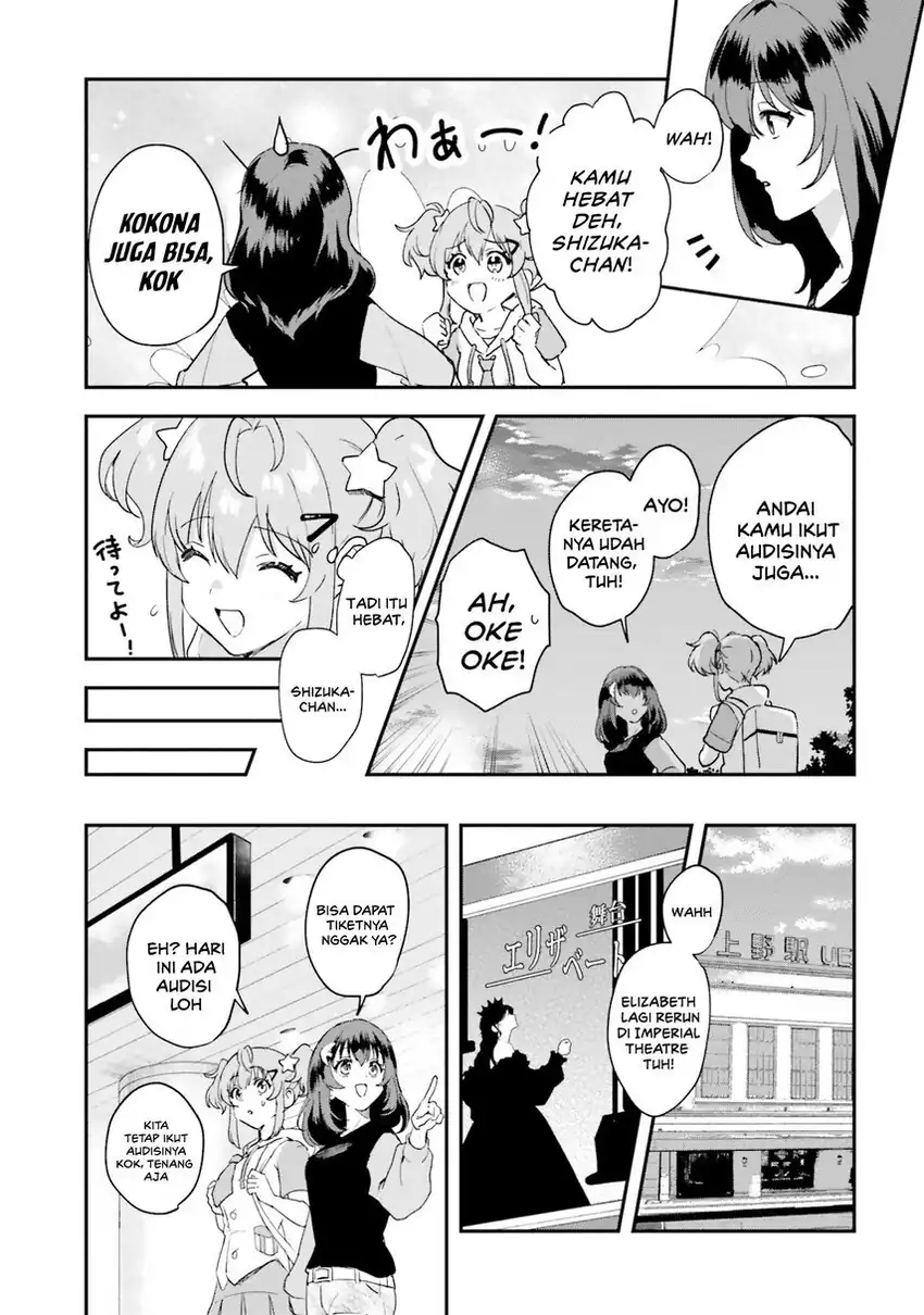World Dai Star: Encore! chapter 1 halaman 10