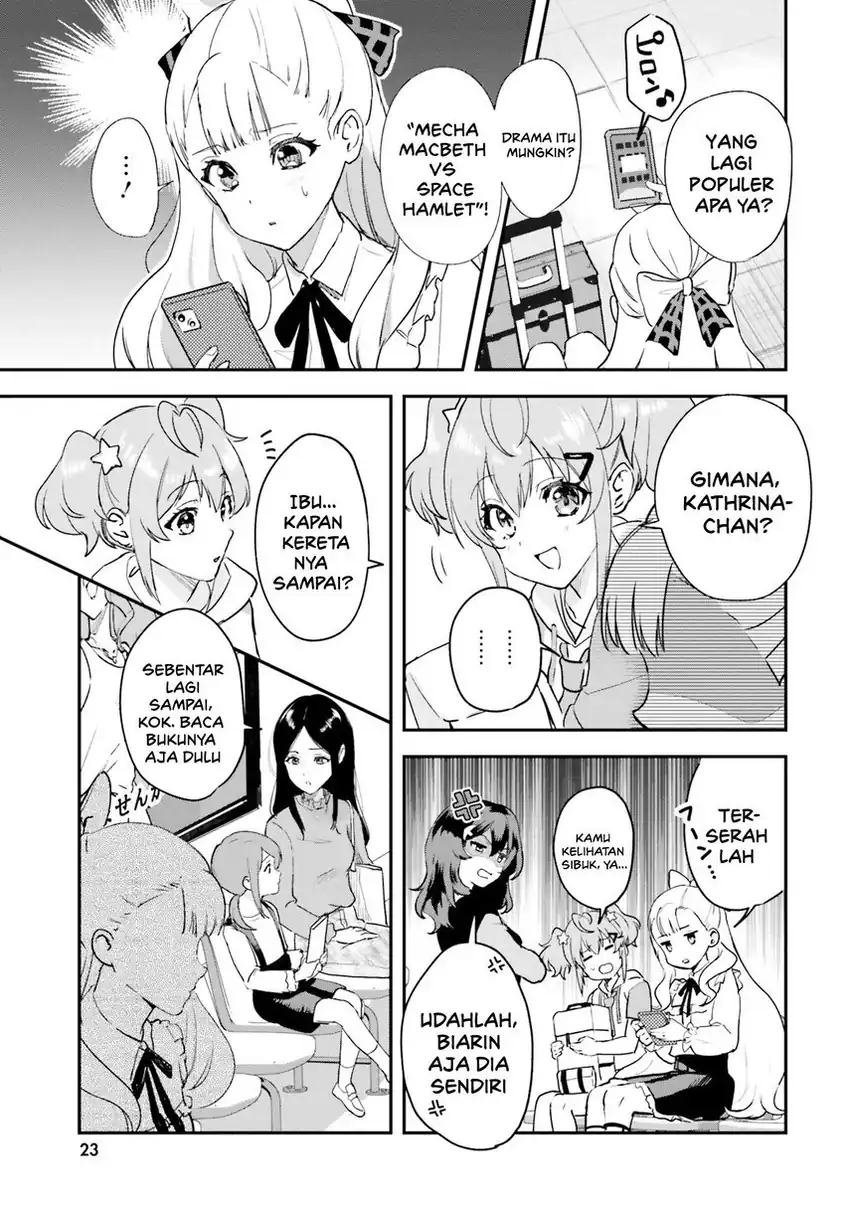 World Dai Star: Encore! chapter 1 halaman 14