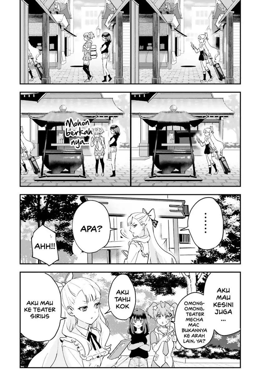 World Dai Star: Encore! chapter 1 halaman 17