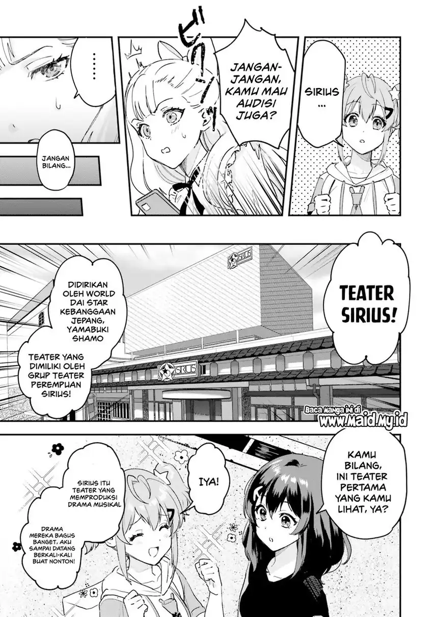 World Dai Star: Encore! chapter 1 halaman 18