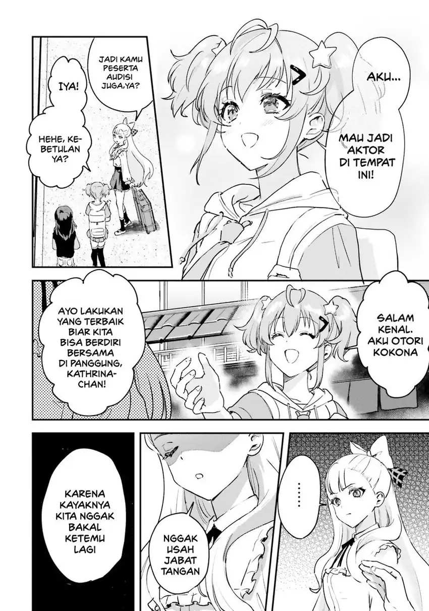 World Dai Star: Encore! chapter 1 halaman 19
