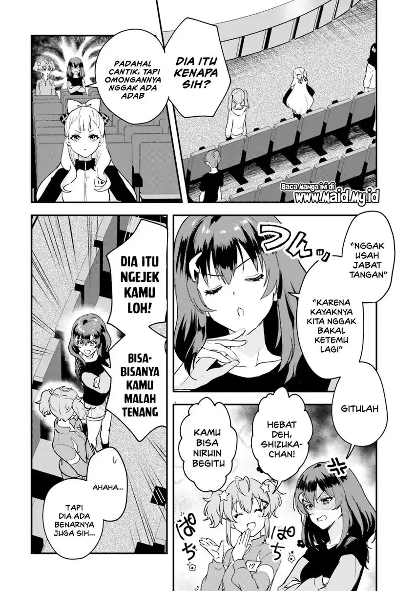 World Dai Star: Encore! chapter 1 halaman 21
