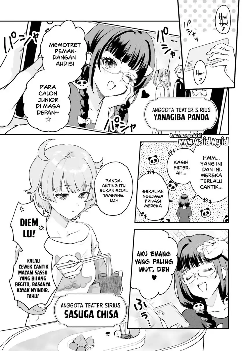 World Dai Star: Encore! chapter 1 halaman 24