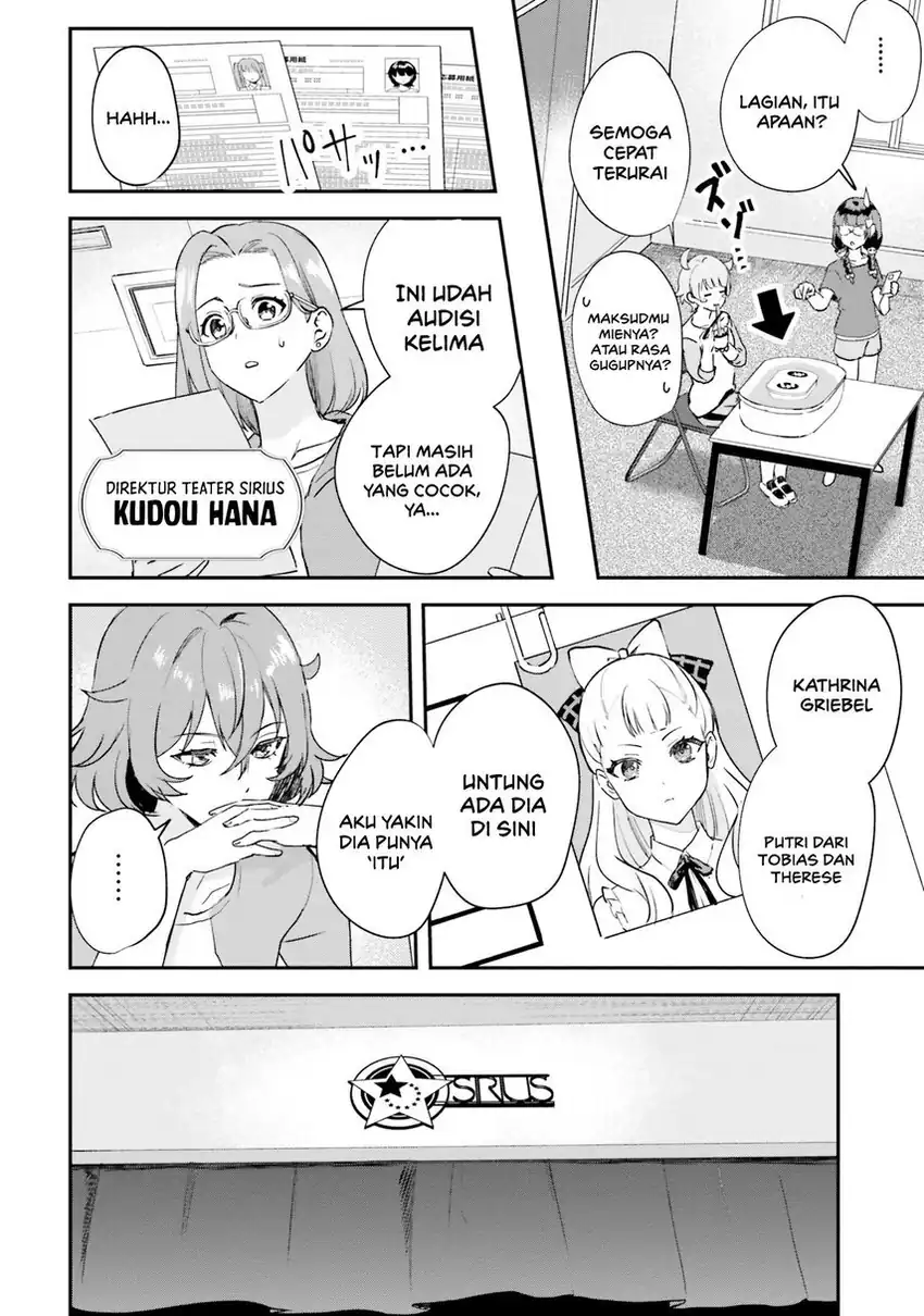 World Dai Star: Encore! chapter 1 halaman 25