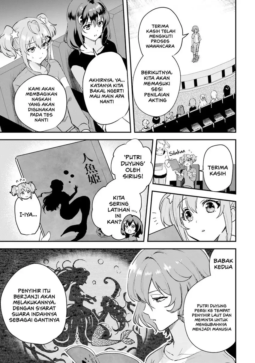 World Dai Star: Encore! chapter 1 halaman 26