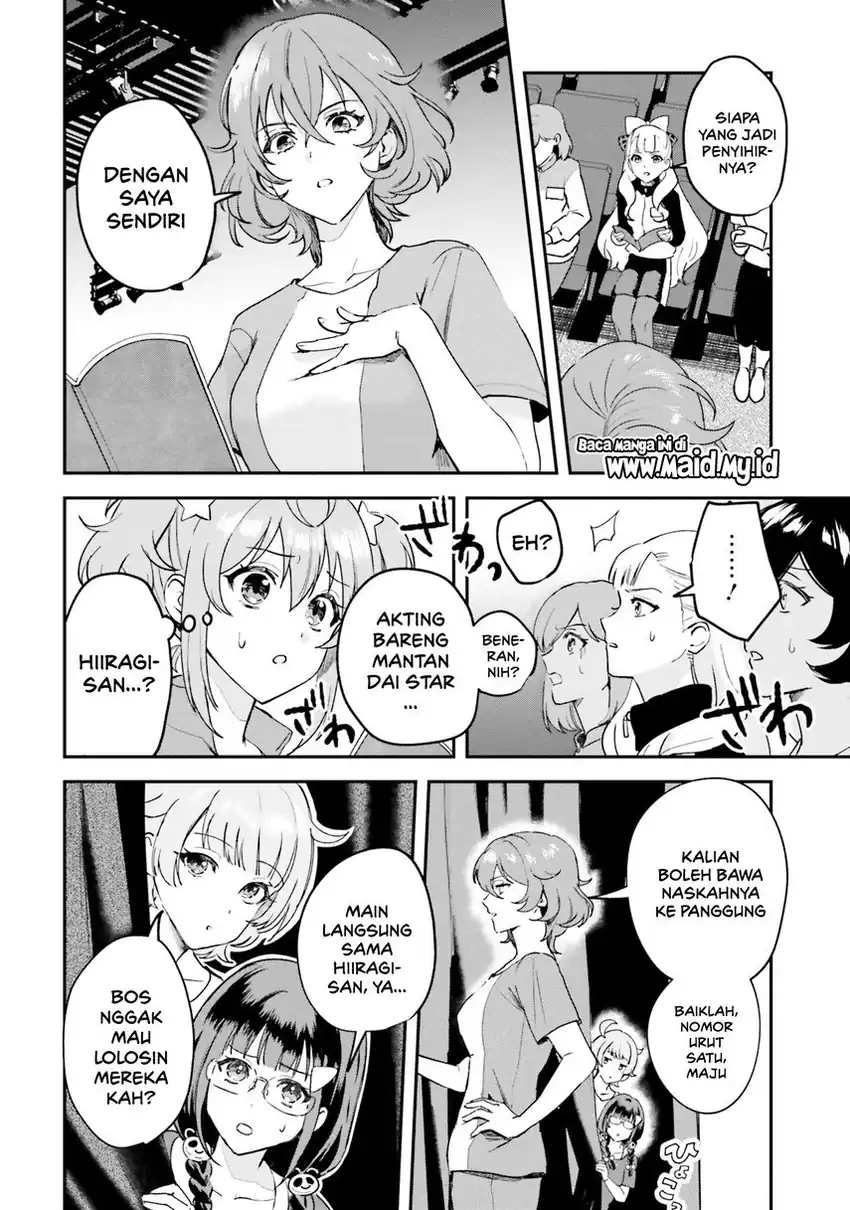 World Dai Star: Encore! chapter 1 halaman 27