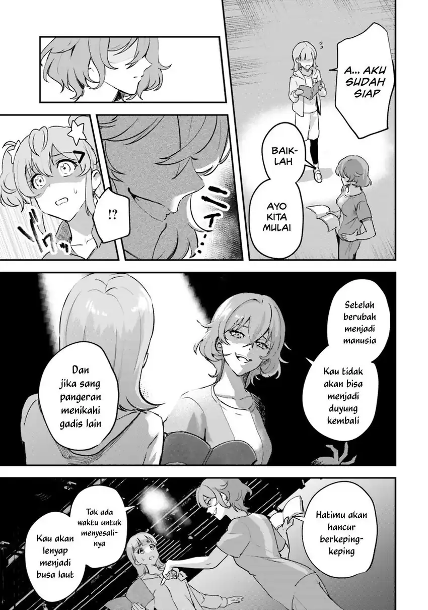World Dai Star: Encore! chapter 1 halaman 28