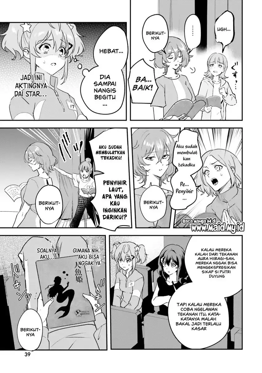 World Dai Star: Encore! chapter 1 halaman 30