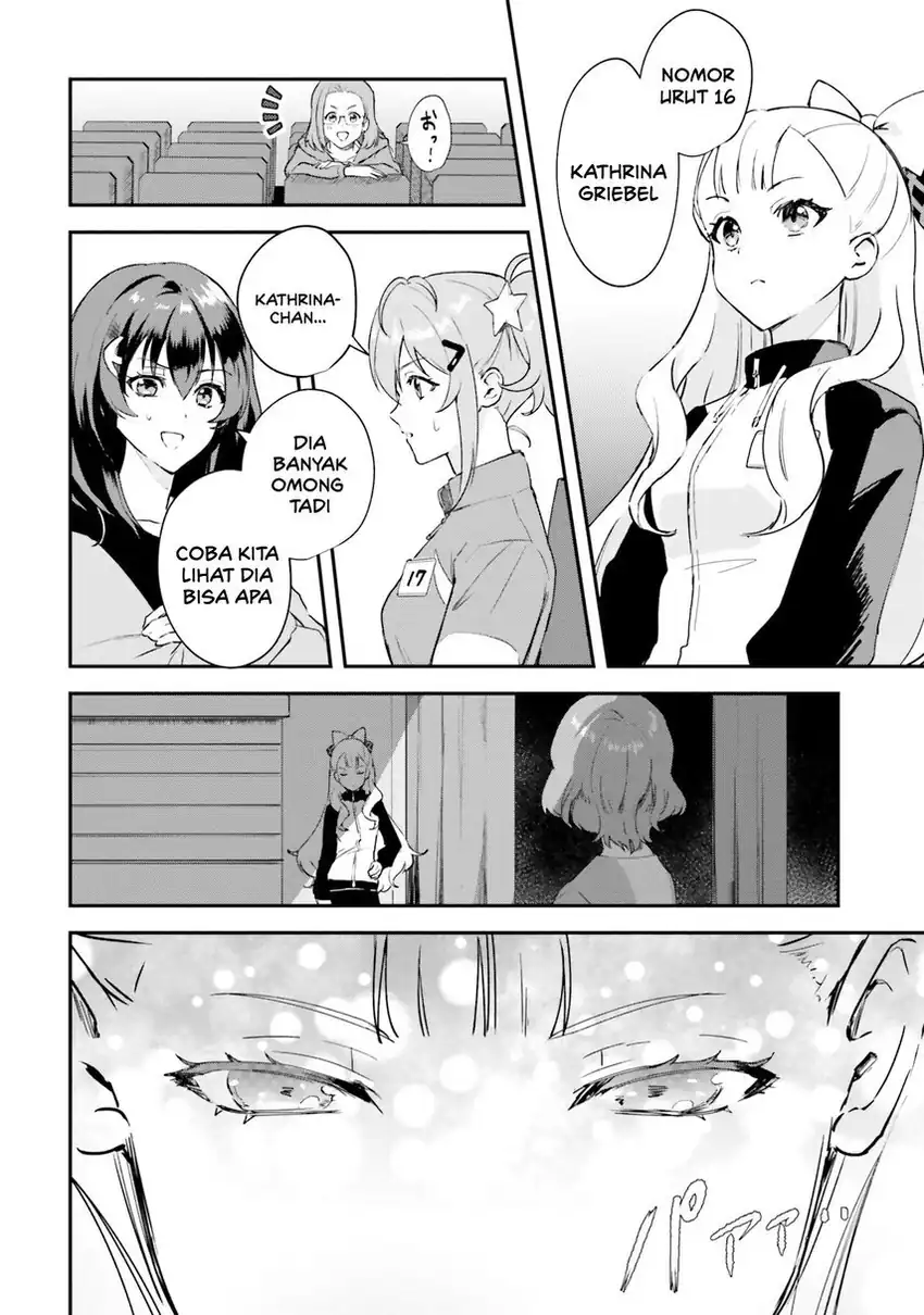 World Dai Star: Encore! chapter 1 halaman 31