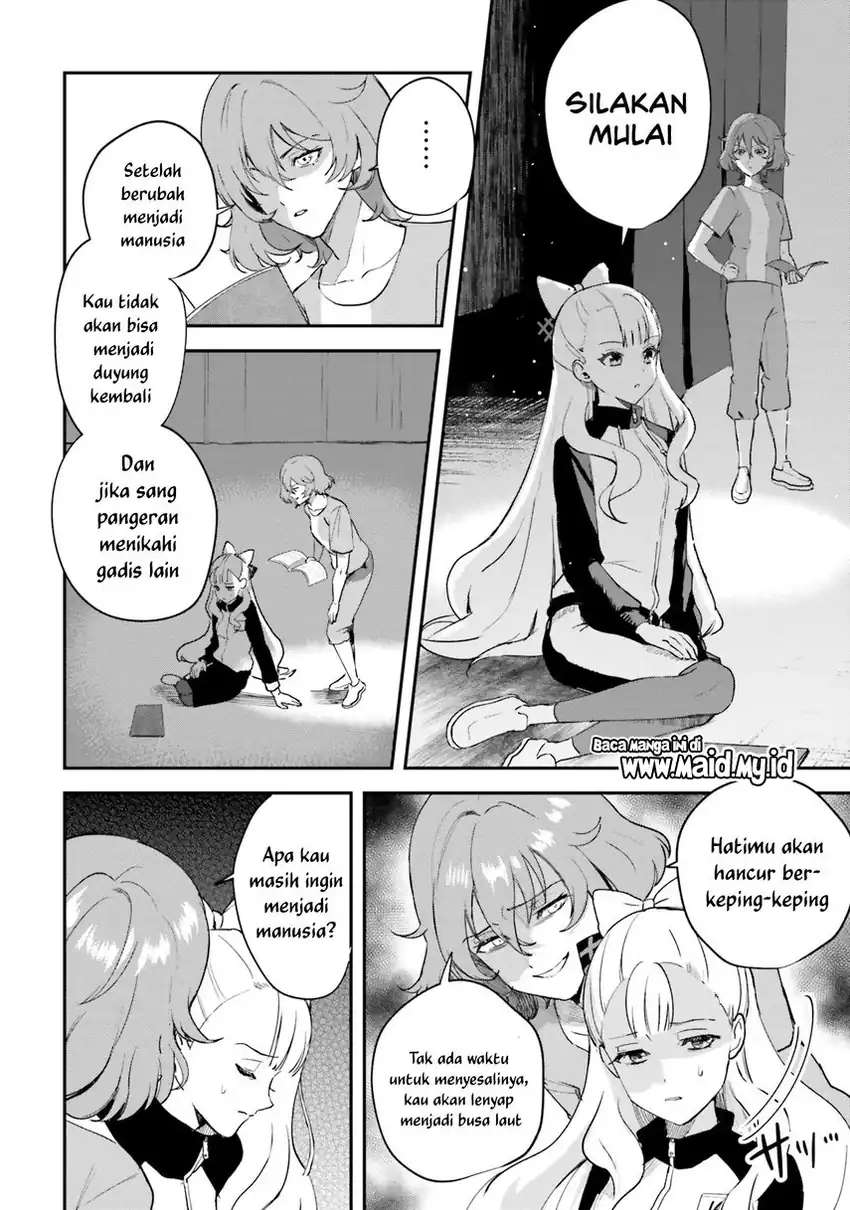 World Dai Star: Encore! chapter 1 halaman 33