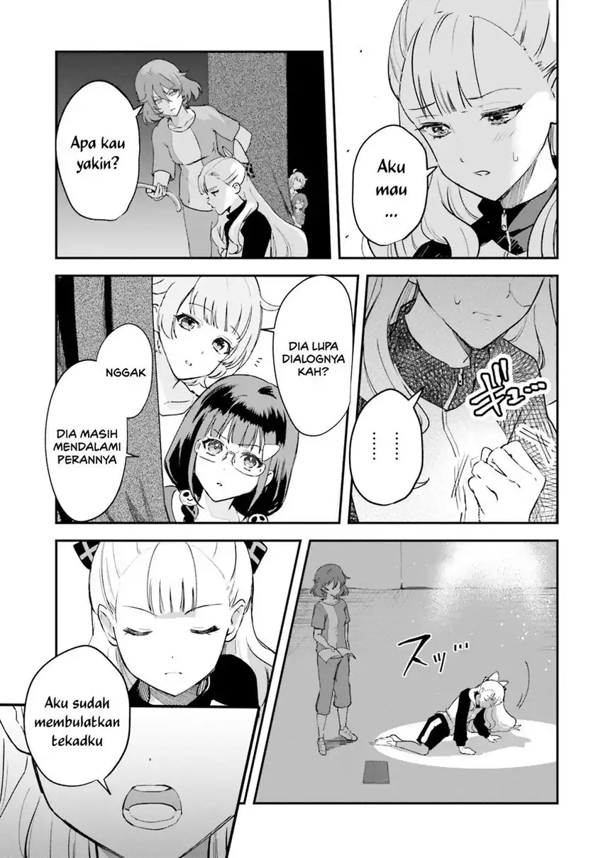 World Dai Star: Encore! chapter 1 halaman 34