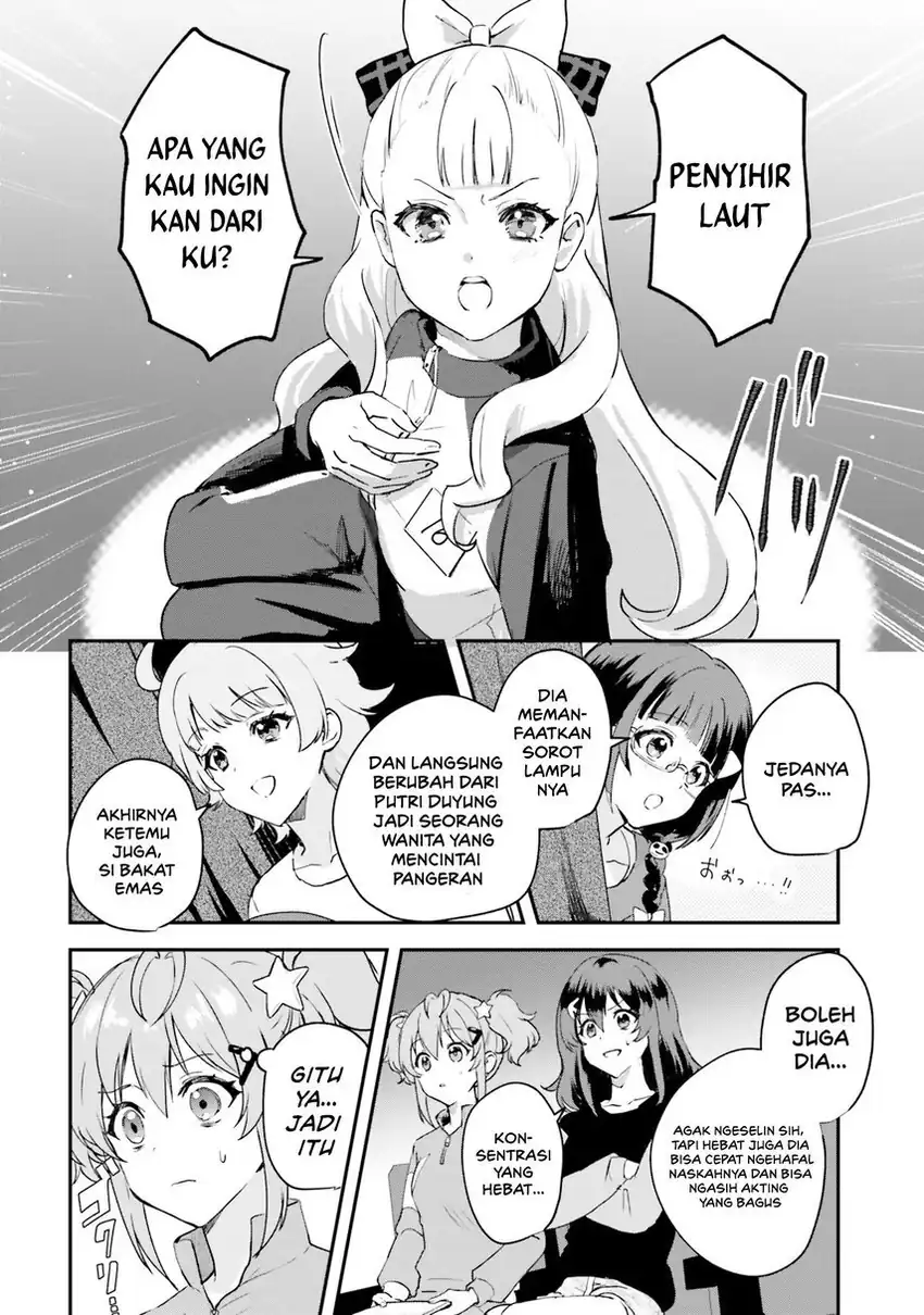 World Dai Star: Encore! chapter 1 halaman 35