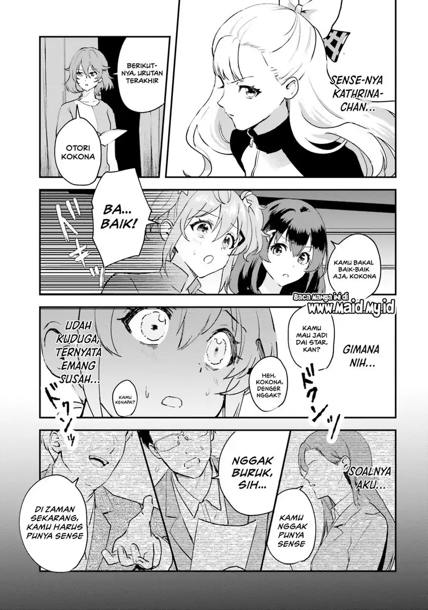 World Dai Star: Encore! chapter 1 halaman 36