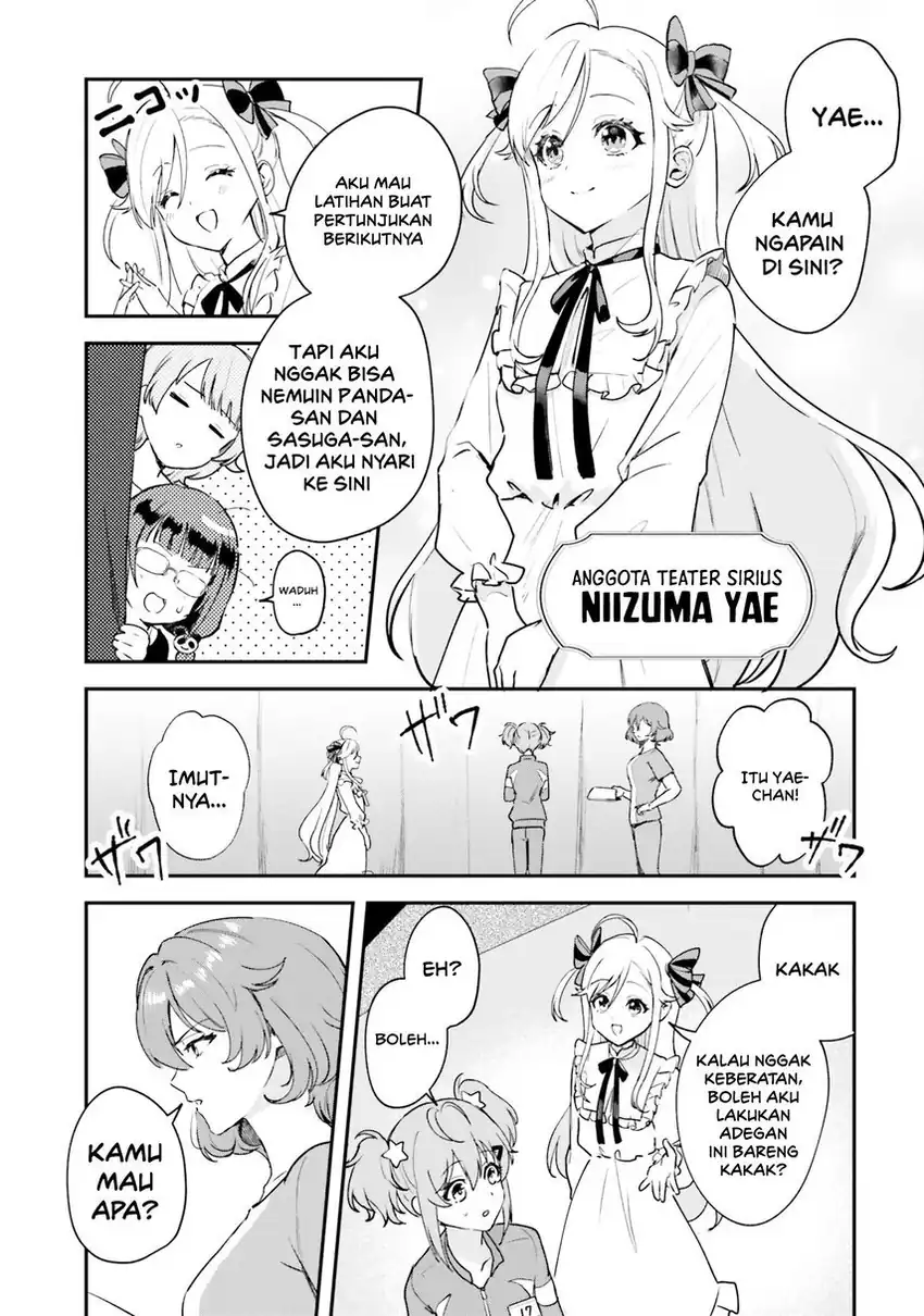 World Dai Star: Encore! chapter 1 halaman 38