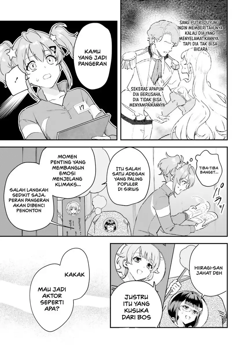 World Dai Star: Encore! chapter 1 halaman 40