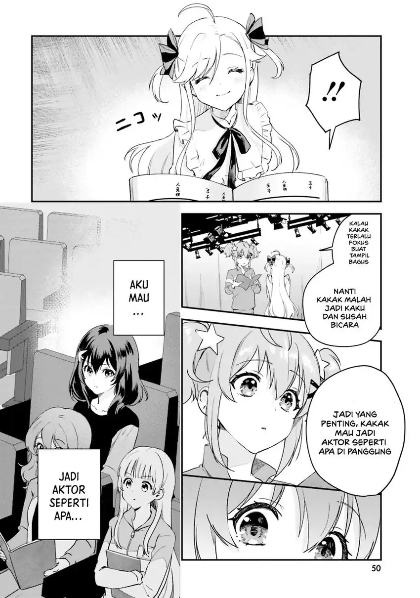 World Dai Star: Encore! chapter 1 halaman 41