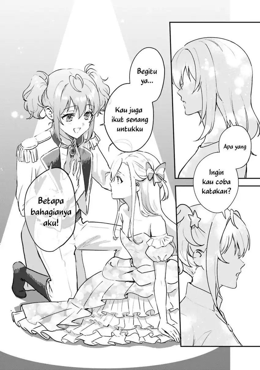 World Dai Star: Encore! chapter 1 halaman 43
