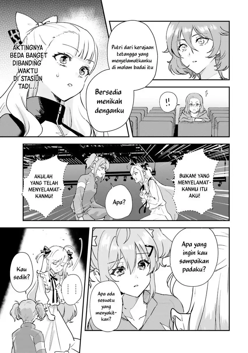 World Dai Star: Encore! chapter 1 halaman 44