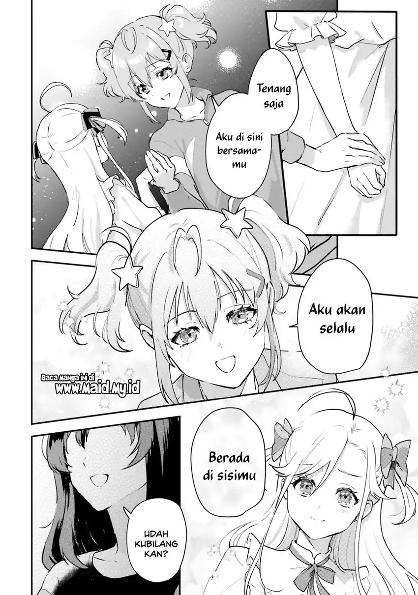 World Dai Star: Encore! chapter 1 halaman 45