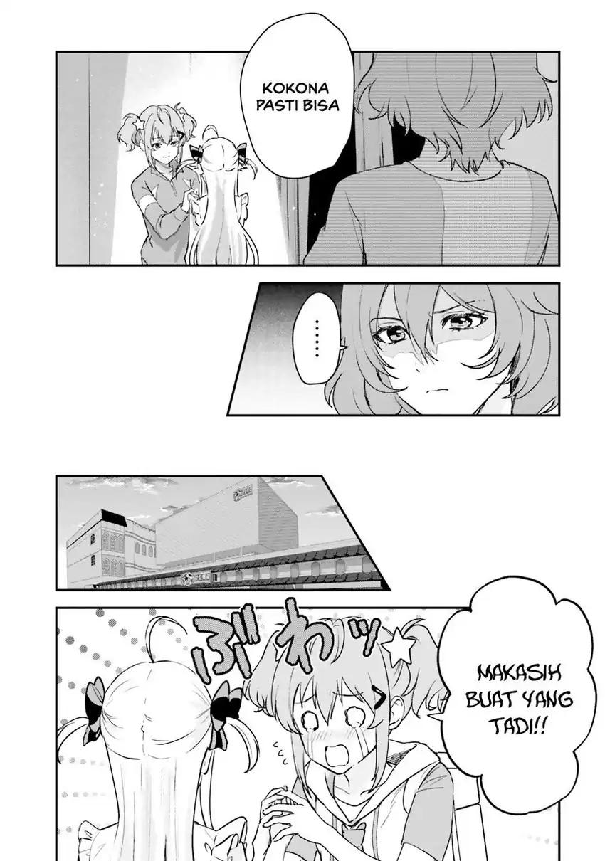 World Dai Star: Encore! chapter 1 halaman 46