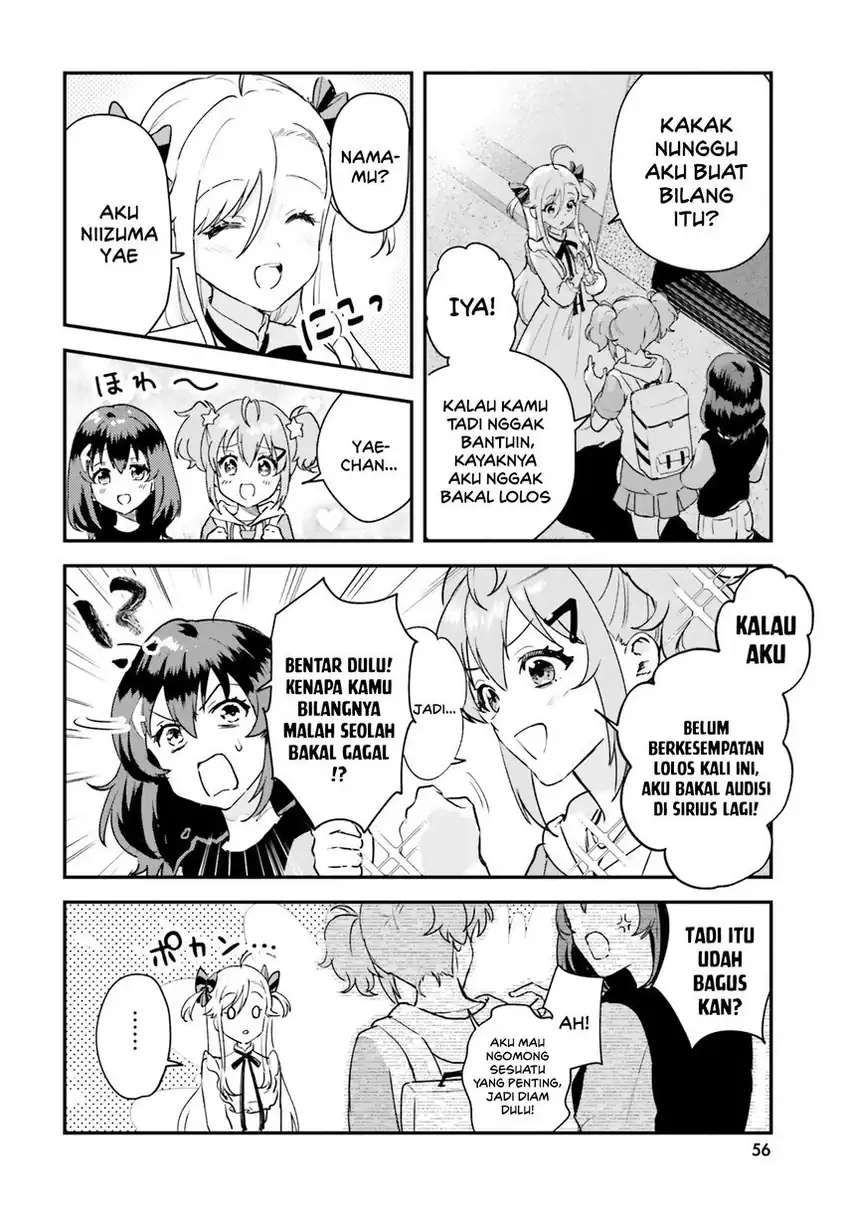 World Dai Star: Encore! chapter 1 halaman 47